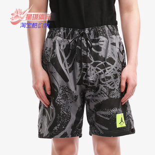 耐克正品 CZ4750 夏季 男子休闲运动透气短裤 010 新款 Nike