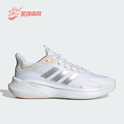 女子运动跑步鞋阿迪达斯正品