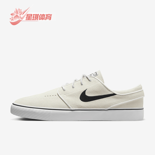 Zoom Janoski FD6757 耐克正品 100 滑板鞋 男士 Nike
