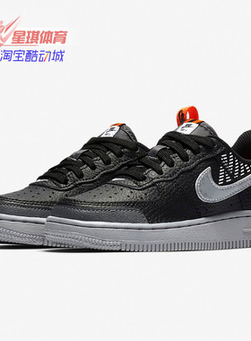 Nike/耐克正品NIKE FORCE 1 LV8 2 (PS) 幼童休闲运动童鞋CK0829