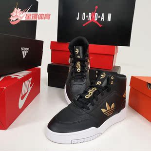 DROP STEP Adidas 休闲鞋 三叶草 男子经典 FW2039 阿迪达斯正品