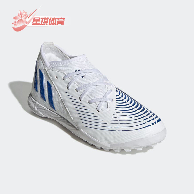 Adidas/阿迪达斯正品夏季猎鹰 碎钉大童休闲足球鞋 GZ2896,童鞋/婴儿鞋/亲子鞋,运动鞋,淘宝优惠券,粉丝福利购,淘宝优惠卷