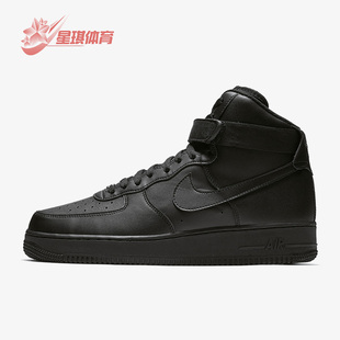 Force CW2290 耐克正品 001 运动板鞋 Air 07男子款 Nike High