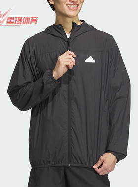 Adidas/阿迪达斯正品城野共生男士连帽梭织夹克外套IT3940
