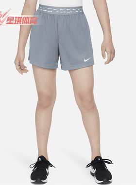 Nike/耐克正品Trophy Logo印花大童松紧腰透气短裤FB1092-065