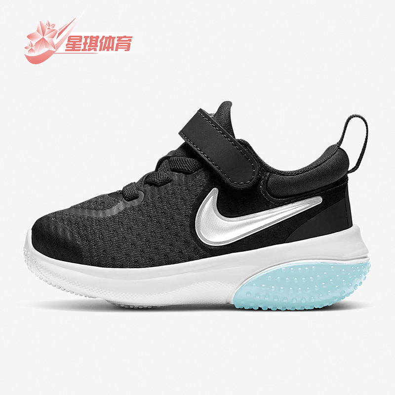 Nike/耐克婴童运动休闲鞋透气