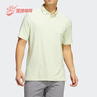 阿迪达斯正品 TO新款 Adidas HA9119 男子高尔夫运动短袖 POLO衫