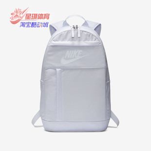 新款 Nike 秋季 男女运动休闲双肩包背包 耐克正品 BA5878