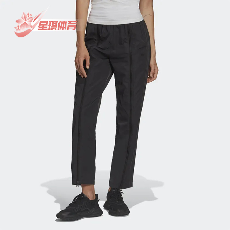 阿迪三叶草拉链梭织女子休闲长裤