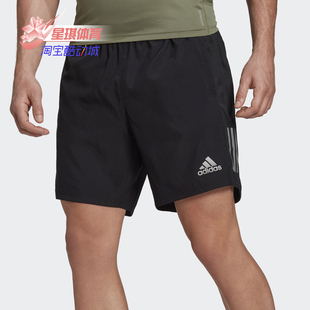 THE OWN RUN SHO FS9807 Adidas 男子跑步运动服装 阿迪达斯正品
