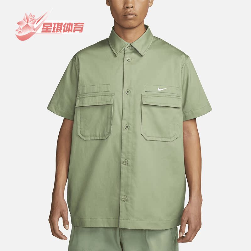 耐克正品男翻领运动服宽松衬衫