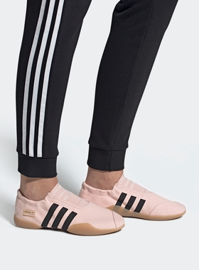 阿迪达斯女子正品运动休闲鞋清仓特价EE4687 B41854 FV9480