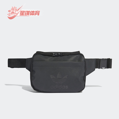 阿迪达斯三叶草复古男女运动腰包