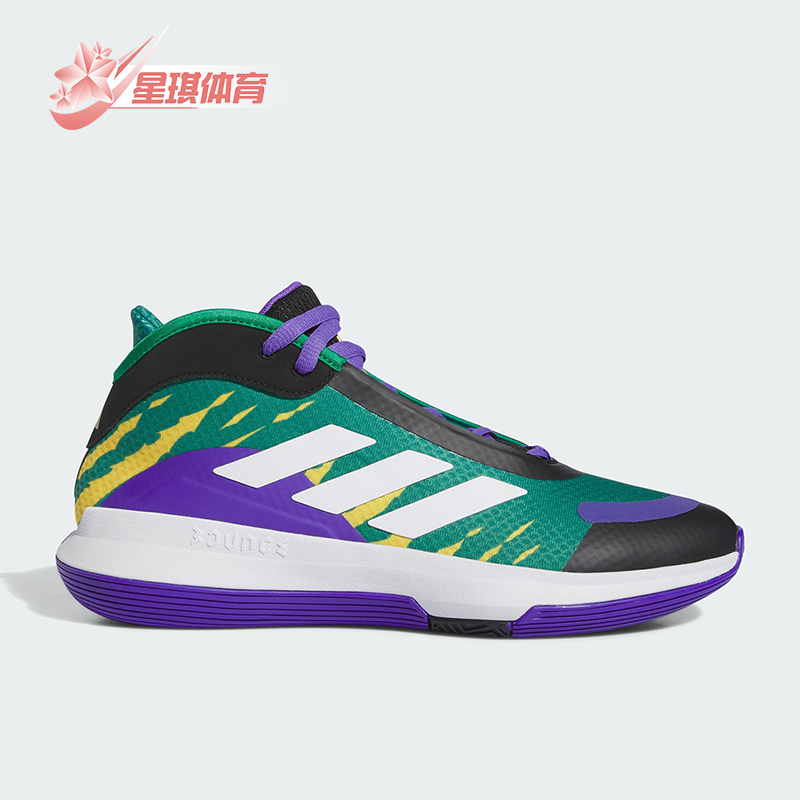 阿迪达斯正品男女运动篮球鞋