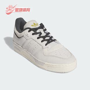 休闲低帮板鞋 Adidas 时尚 三叶草男女同款 IF3402 阿迪达斯正品