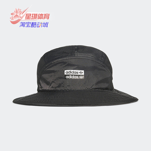 三叶草 RYV 阿迪达斯正品 BUCKET 男女运动帽子GN2276 新款 Adidas