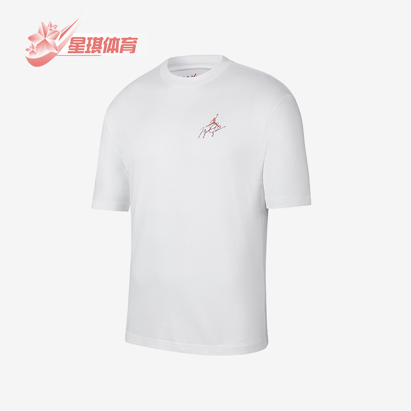 Nike/耐克正品Air Jordan男子运动休闲舒适透气短袖T恤DZ4055-101