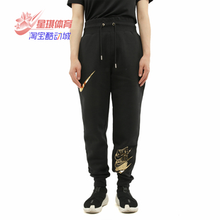 女子轻便舒适运动休闲烫金长裤 Nike 新款 夏季 BV5034 耐克正品