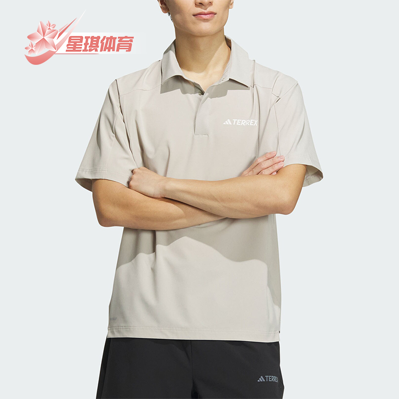 阿迪达斯户外速干运动短袖POLO衫