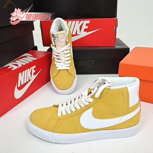 864349 ZOOM 耐克正品 女休闲滑板鞋 男 Nike MID 300 BLAZER