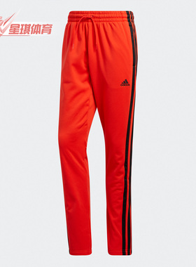 Adidas/阿迪达斯正品秋季新款休闲舒适男子运动长裤GL7103