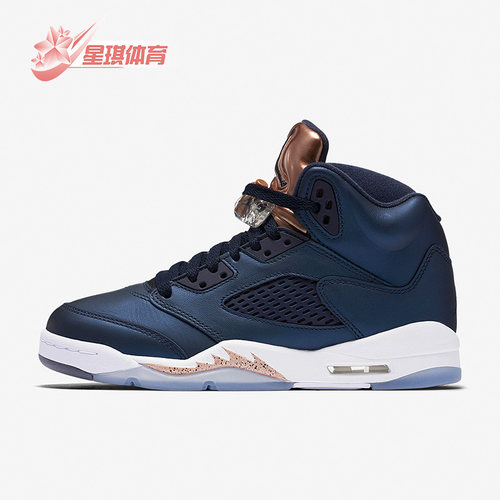 耐克AJ5GS大童减震篮球鞋
