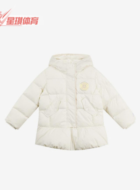 Skechers/斯凯奇正品冬季女童休闲简约保暖中长款羽绒服 L422G014