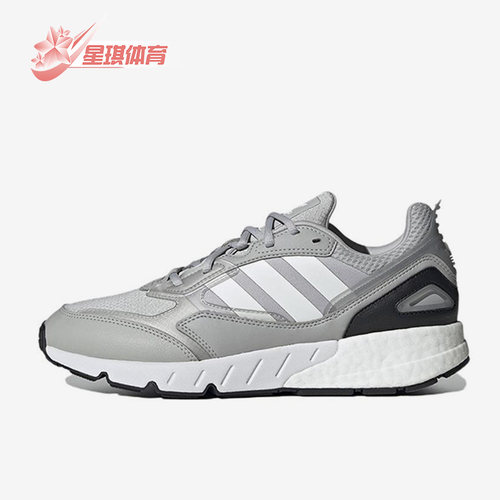 Adidas/阿迪达斯男女休闲鞋