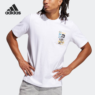 Adidas/阿迪达斯正品春季男子篮球米切尔休闲运动T恤GP3438