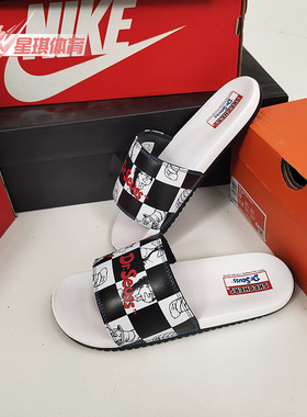 Skechers/斯凯奇正品新款大童时尚居家舒适休闲凉拖鞋406009L