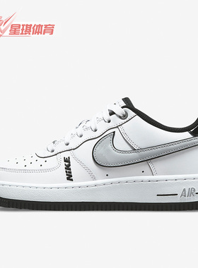 Nike/耐克正品Air Force 1 Low LV8女子GS大童板鞋DO3809-101