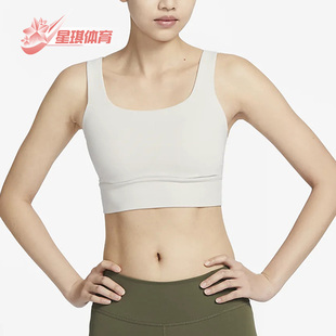 内衣DO6620 Nike 女子运动休闲背心式 夏季 104 耐克正品