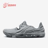耐克正品 新款 男子一脚蹬透气低帮运动凉鞋 Nike DM0886 001