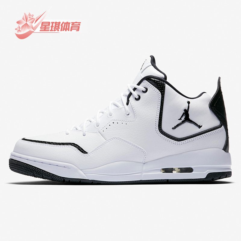 Nike耐克正品男子实战运动篮球鞋