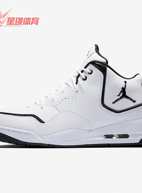 Nike/耐克正品JORDAN COURTSIDE23男子实战运动篮球鞋 AR1000-100
