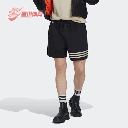 阿迪达斯三叶草男子短裤