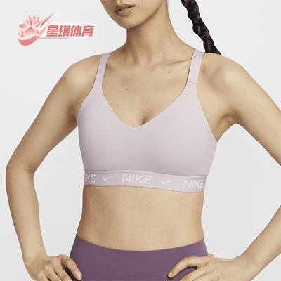 Nike/耐克女士中强度运动内衣