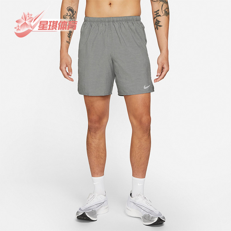 Nike/耐克正品男子运动短裤