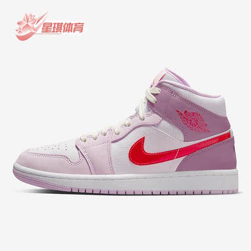 Nike/耐克正品Air Jordan 1 Mid AJ1女子复古舒适板鞋 DR0174-500