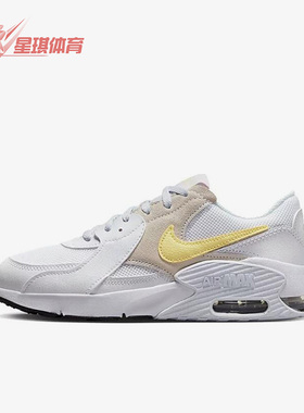Nike/耐克正品AIR MAX EXCEE夏低帮大童运动休闲鞋CD6894-118