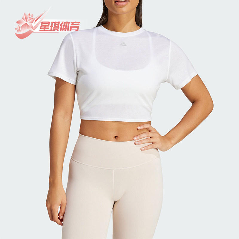 阿迪达斯女士瑜伽运动短袖T恤