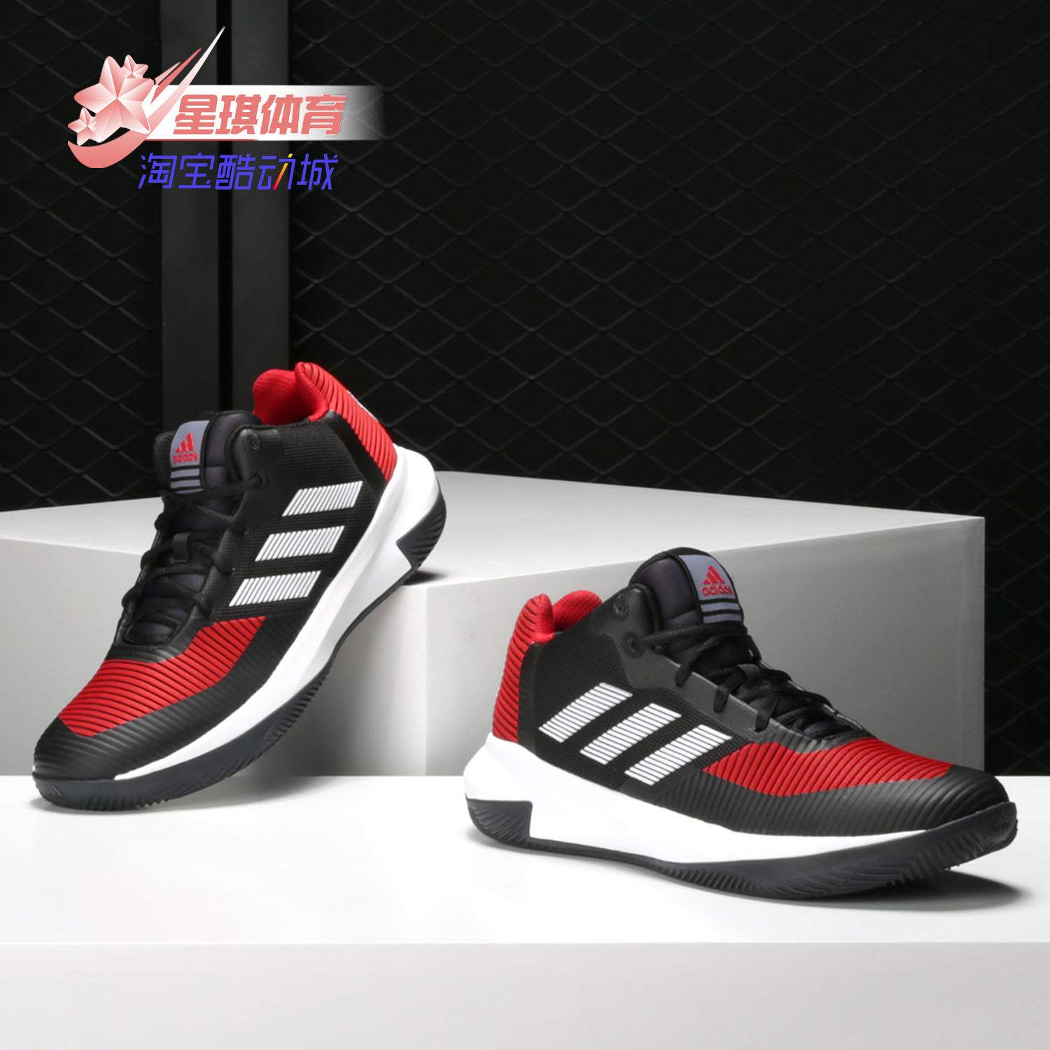 Adidas/阿迪达斯正品 Rose 男子场上舒适训练实战篮球鞋 AQ0040