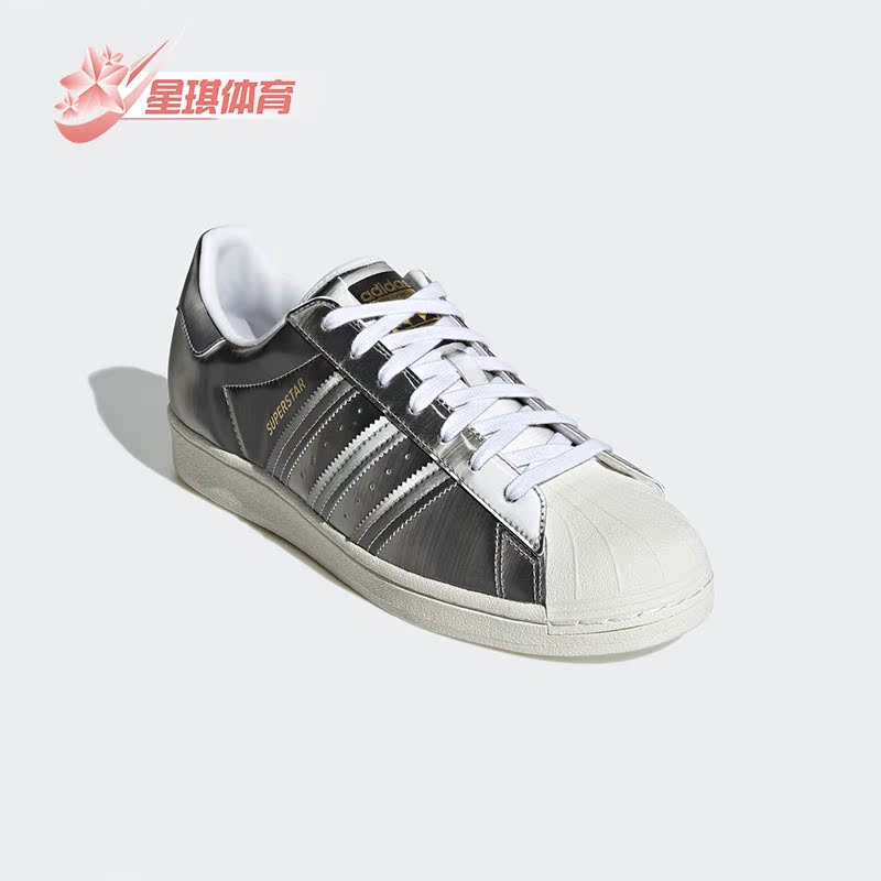 阿迪达斯男女休闲低帮板鞋