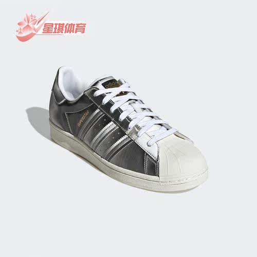 阿迪达斯男女休闲低帮板鞋