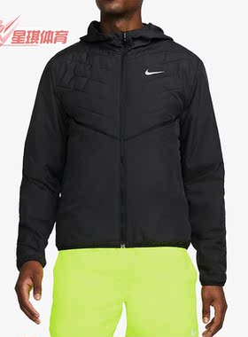 Nike/耐克正品新款男子休闲连帽保暖运动夹克外套 DD5645-010