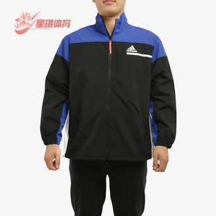 男子休闲运动夹克外套 Adidas FR7143 WVN TTOP 阿迪达斯正品 ZNE