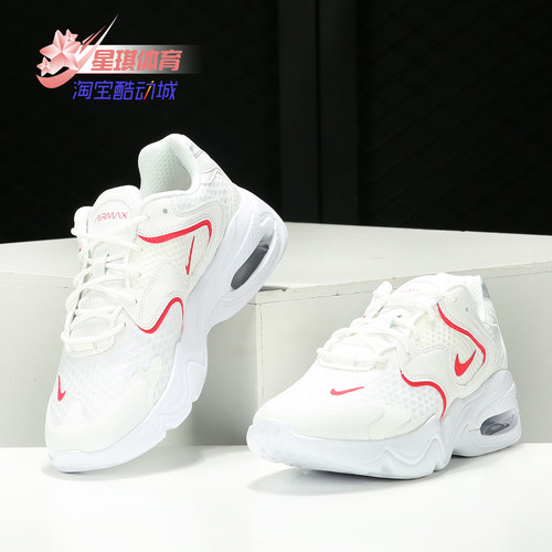 女AIRMAX气垫跑步鞋Nike/耐克