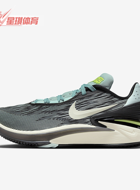 Nike/耐克正品运动男士实战快速切入系带篮球鞋DJ6013-302