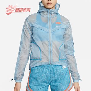 耐克正品 DM7756 ICON 女子防晒梭织跑步休闲夹克 494 CLASH Nike