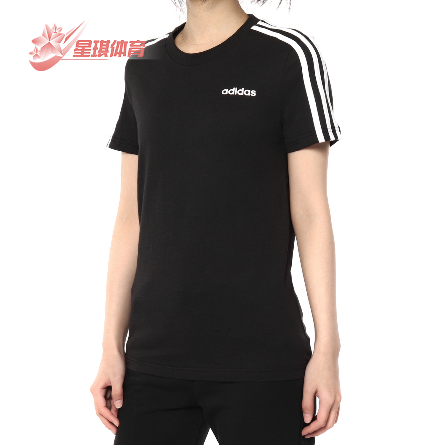 阿迪达斯女子运动圆领T恤